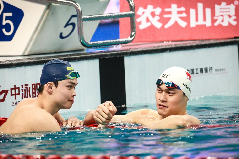 类似事件在