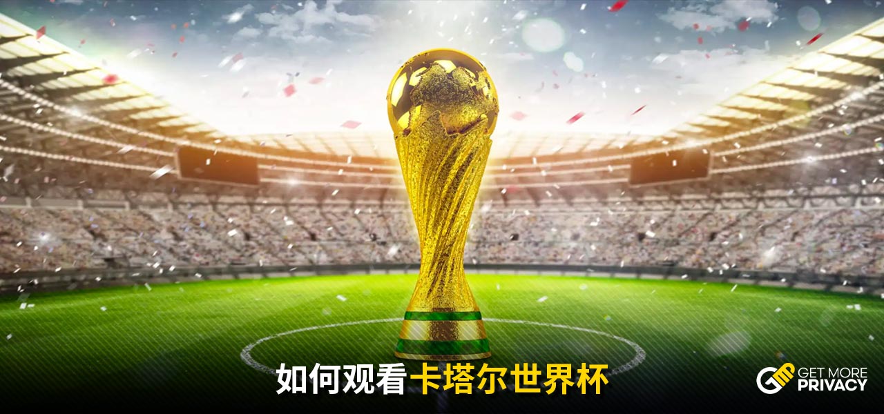 蓝厅观察·聚焦上海合作组织“中国年”丨全力推进峰会筹备.